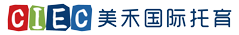 CIEC美禾国际托育